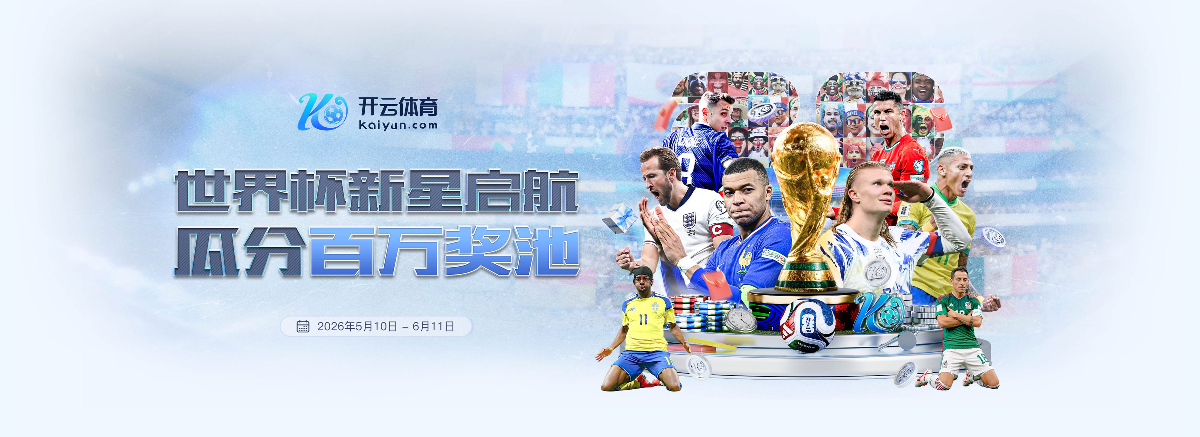 南宫|南宫平台注册入口